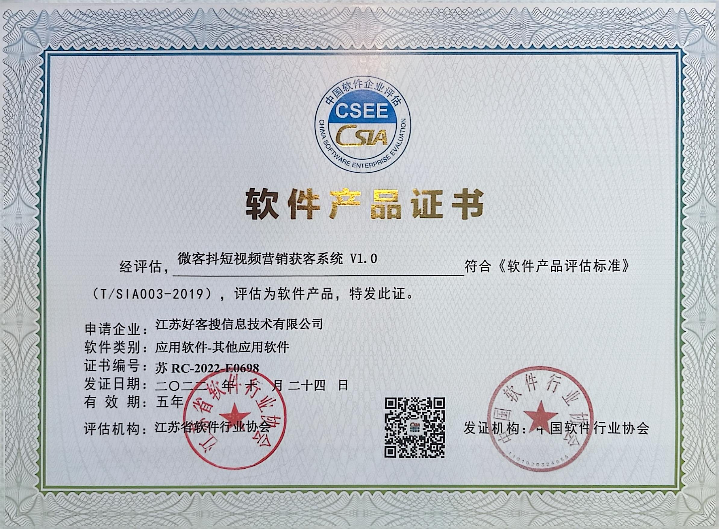 明溪做seo的过程中哪些细节是被我们忽略的？